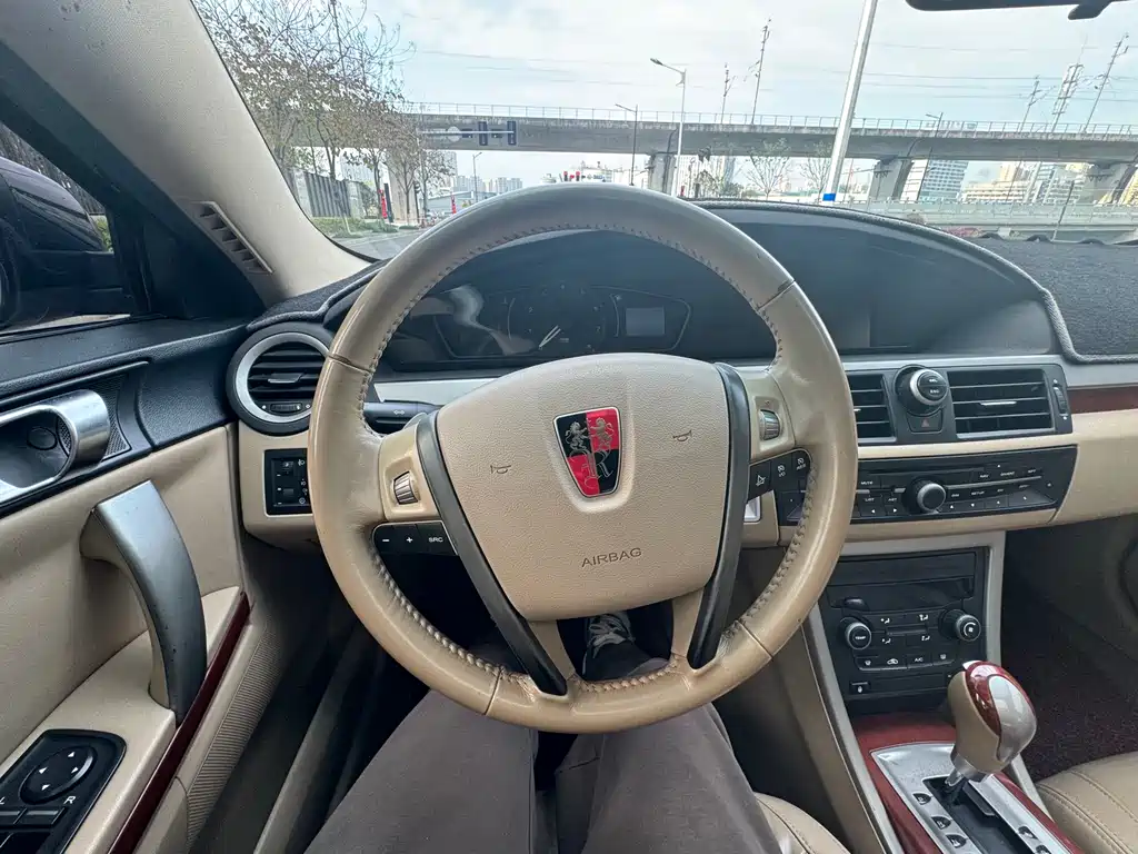 Roewe 550