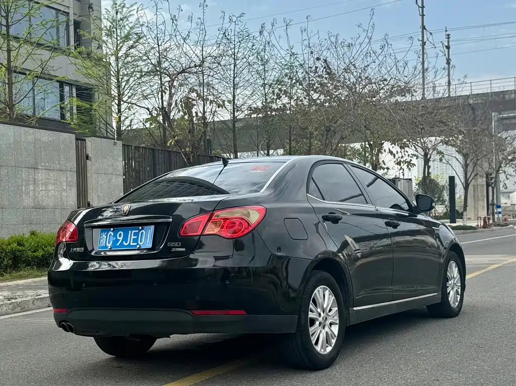 Roewe 550