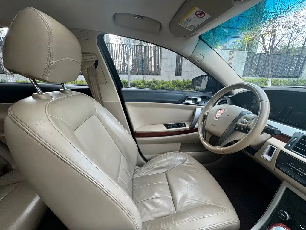 Roewe 550