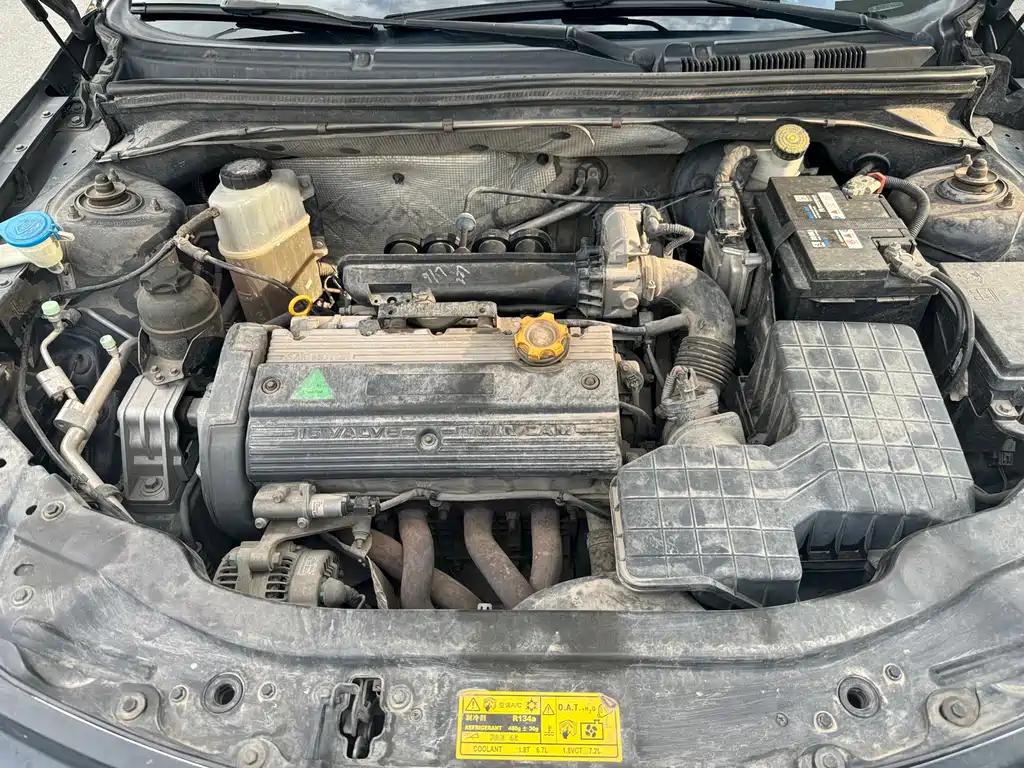 Roewe 550