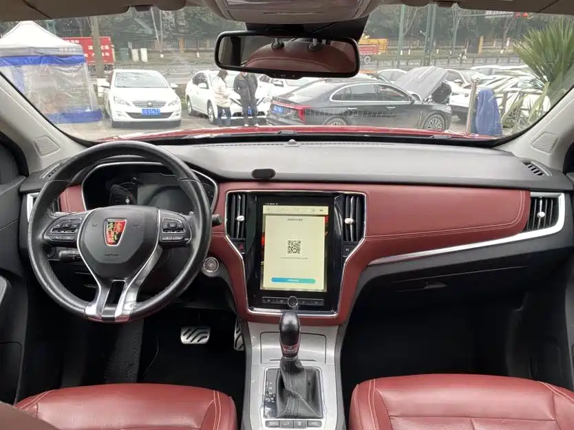 Roewe RX5