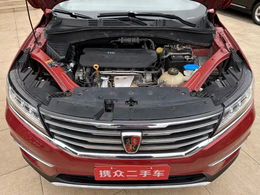 Roewe RX5