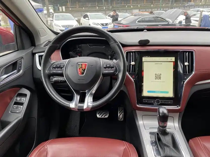 Roewe RX5