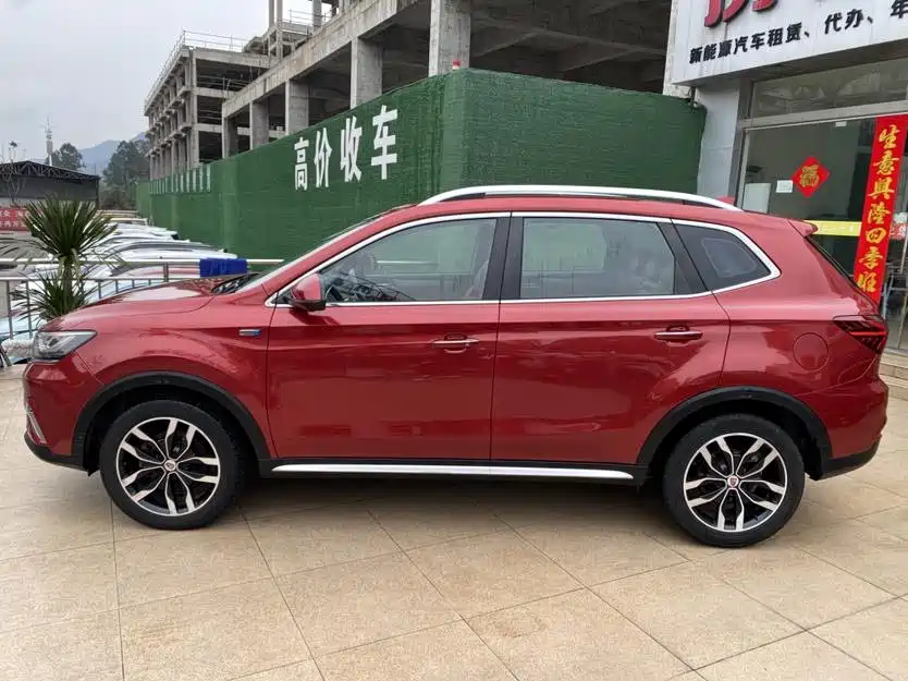 Roewe RX5