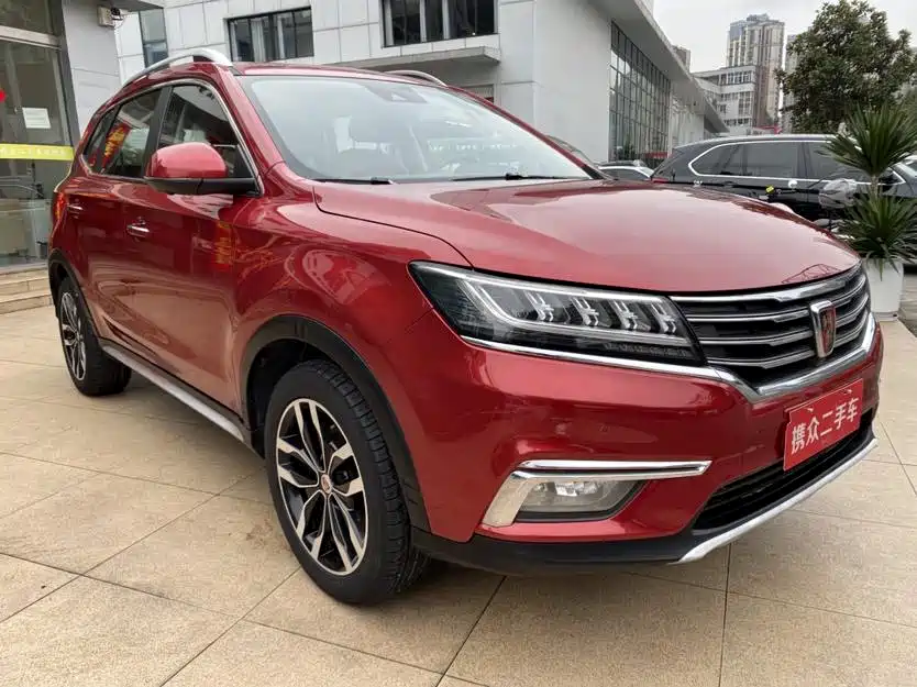 Roewe RX5