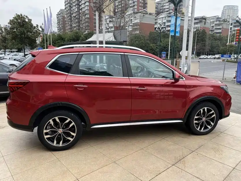 Roewe RX5