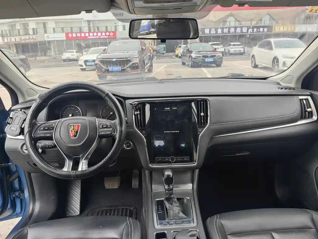 Roewe i6