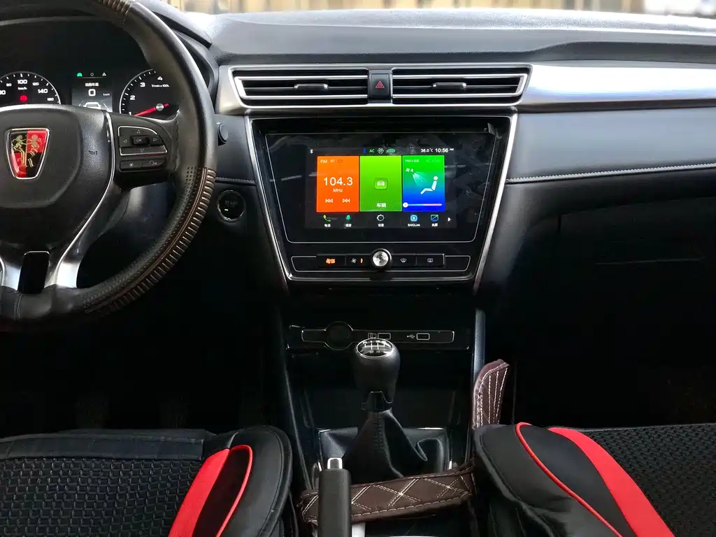 Roewe i5