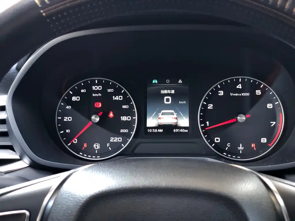 Roewe i5