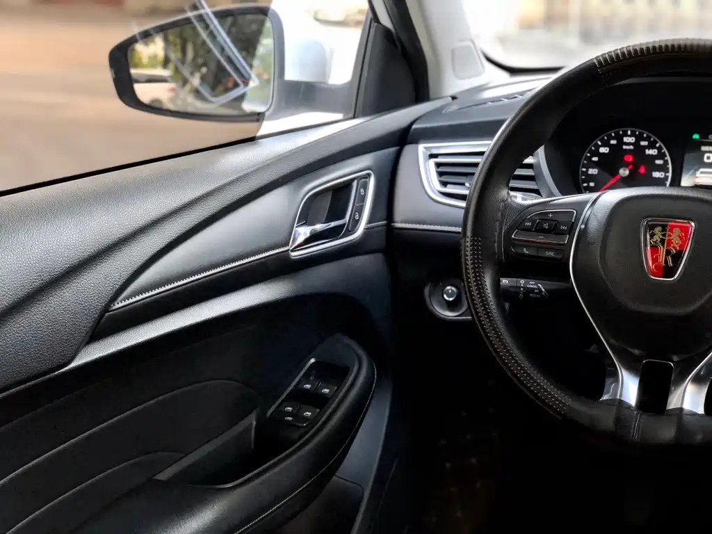 Roewe i5