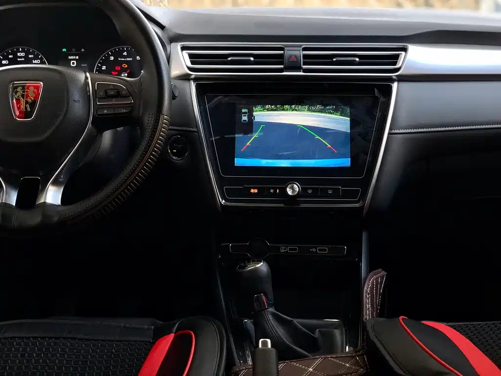 Roewe i5