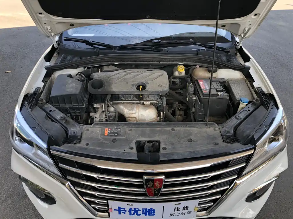 Roewe i5