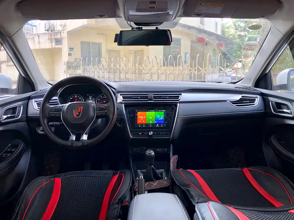 Roewe i5