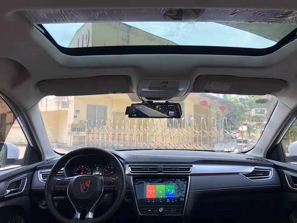 Roewe i5