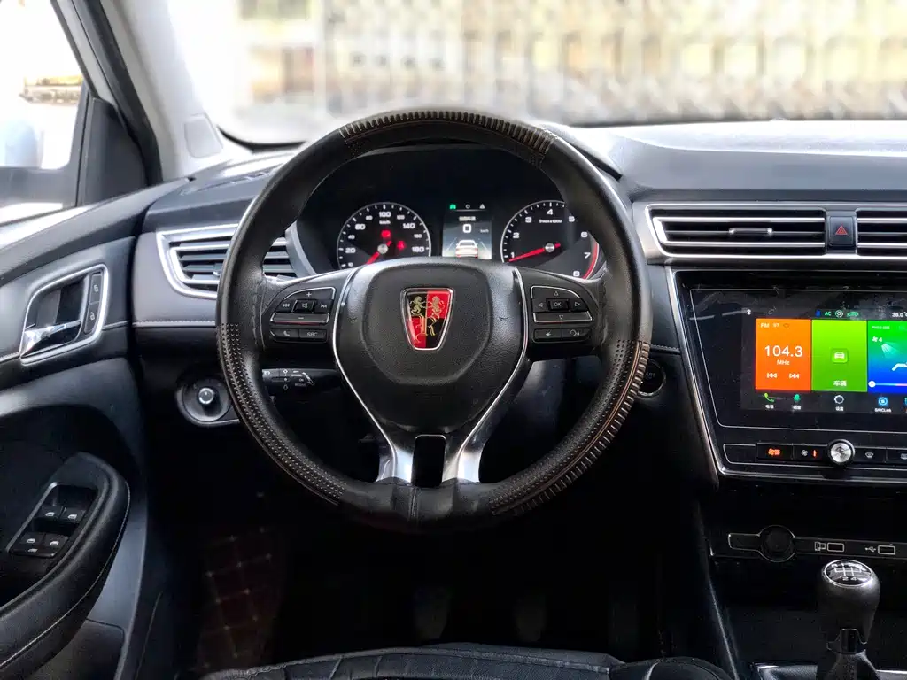 Roewe i5