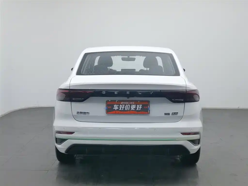Geely 帝豪甲醇