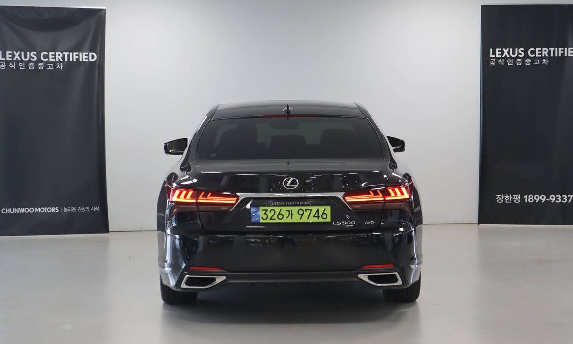 Lexus LS
