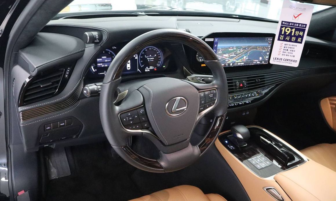Lexus LS