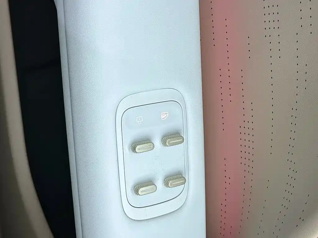 Avatr Avatr 07