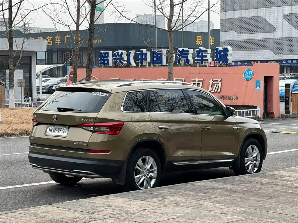 Skoda Kodiaq