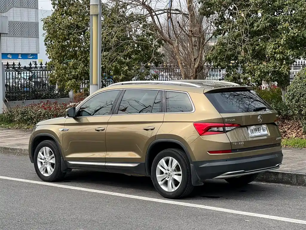 Skoda Kodiaq