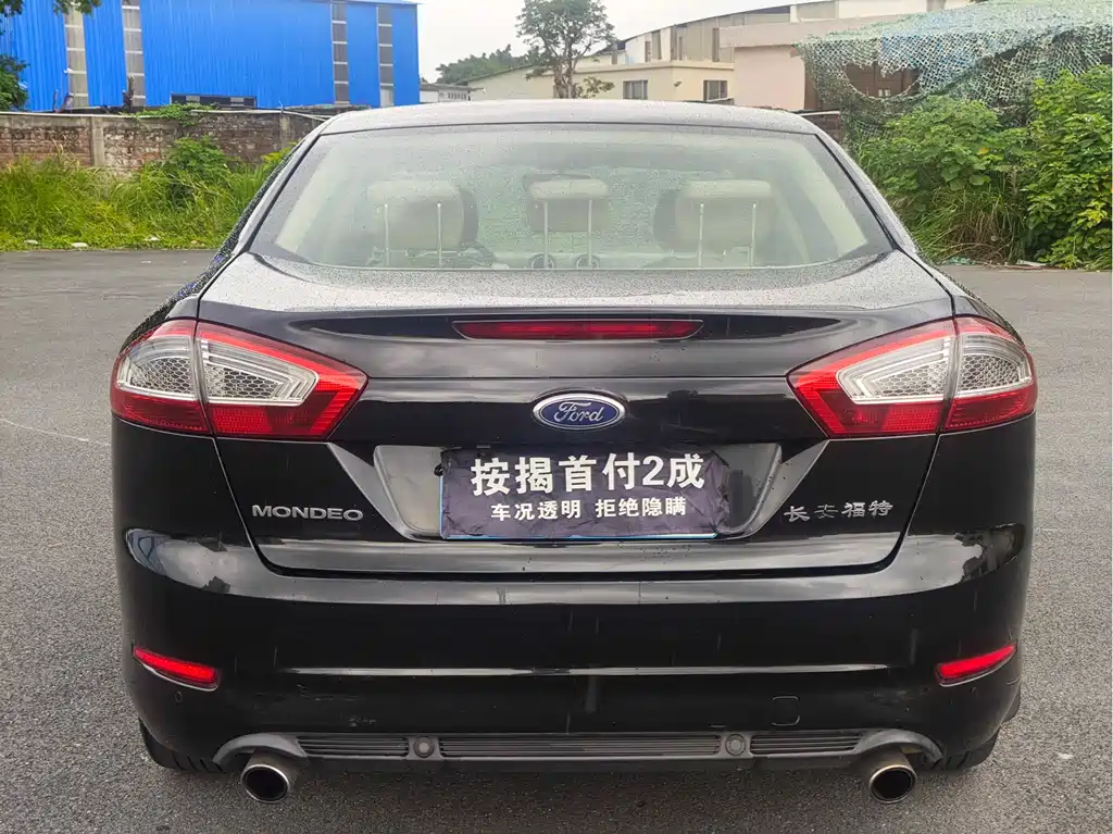 Ford Mondeo Zhisheng