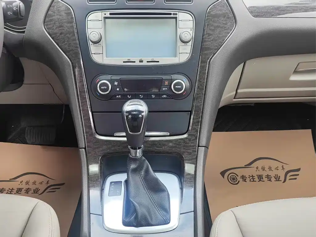 Ford Mondeo Zhisheng