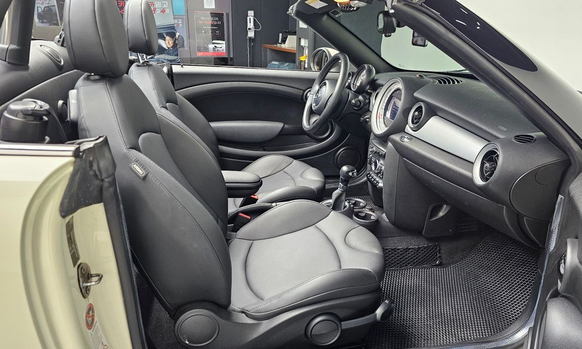 Mini Roadster