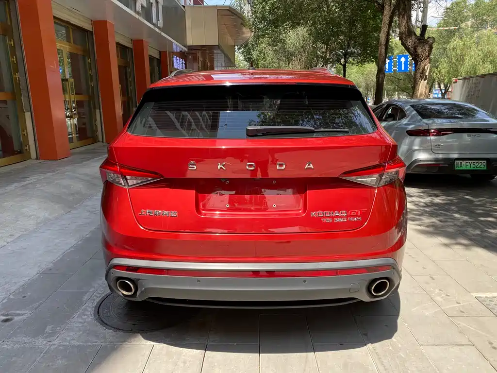 Skoda Kodiaq GT