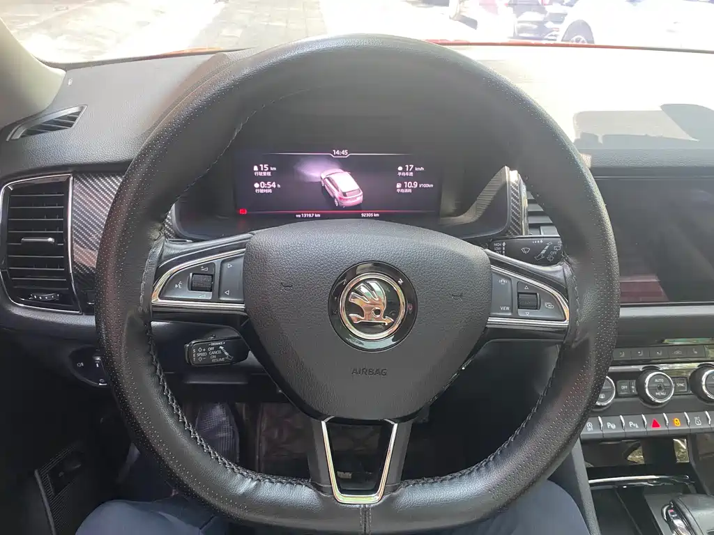 Skoda Kodiaq GT