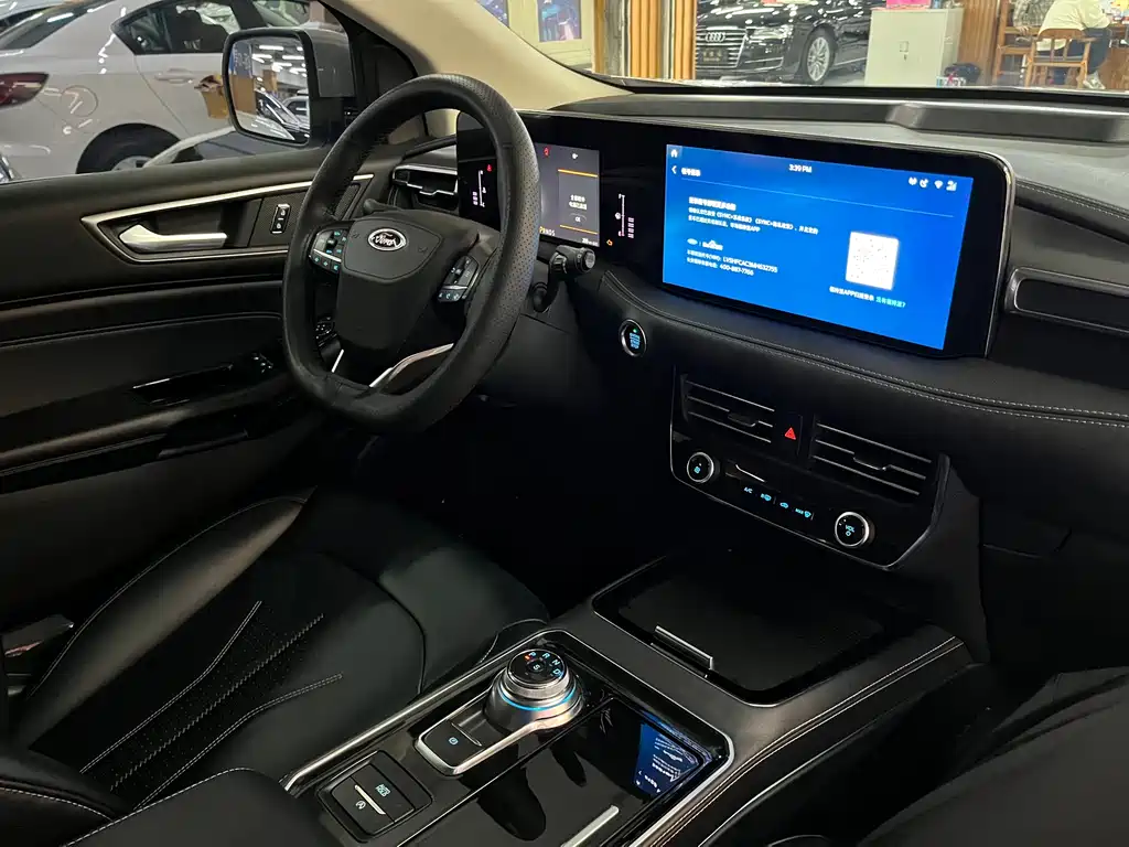 Ford Edge