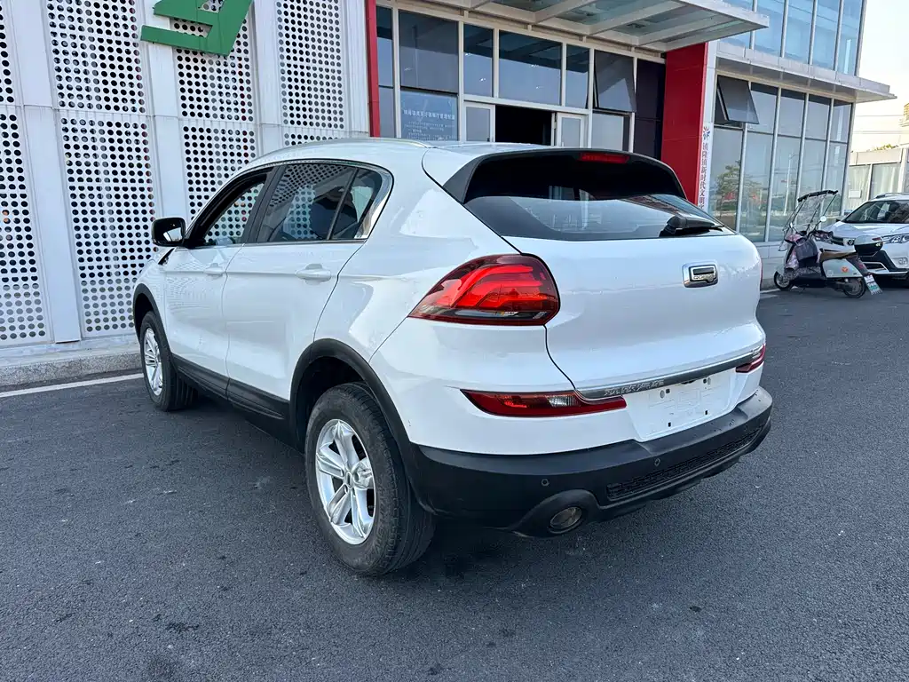 Qoros Qoros 5