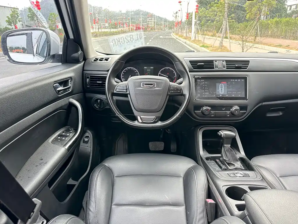 Qoros Qoros 5