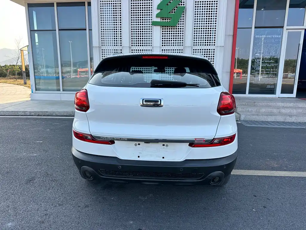 Qoros Qoros 5