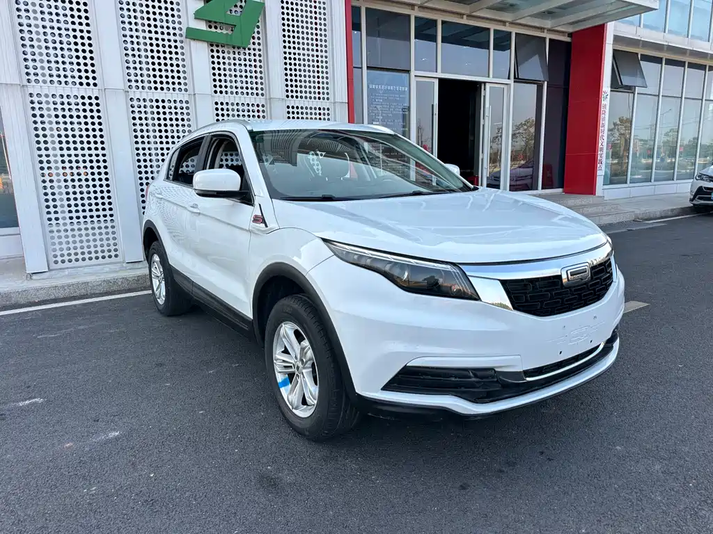 Qoros Qoros 5
