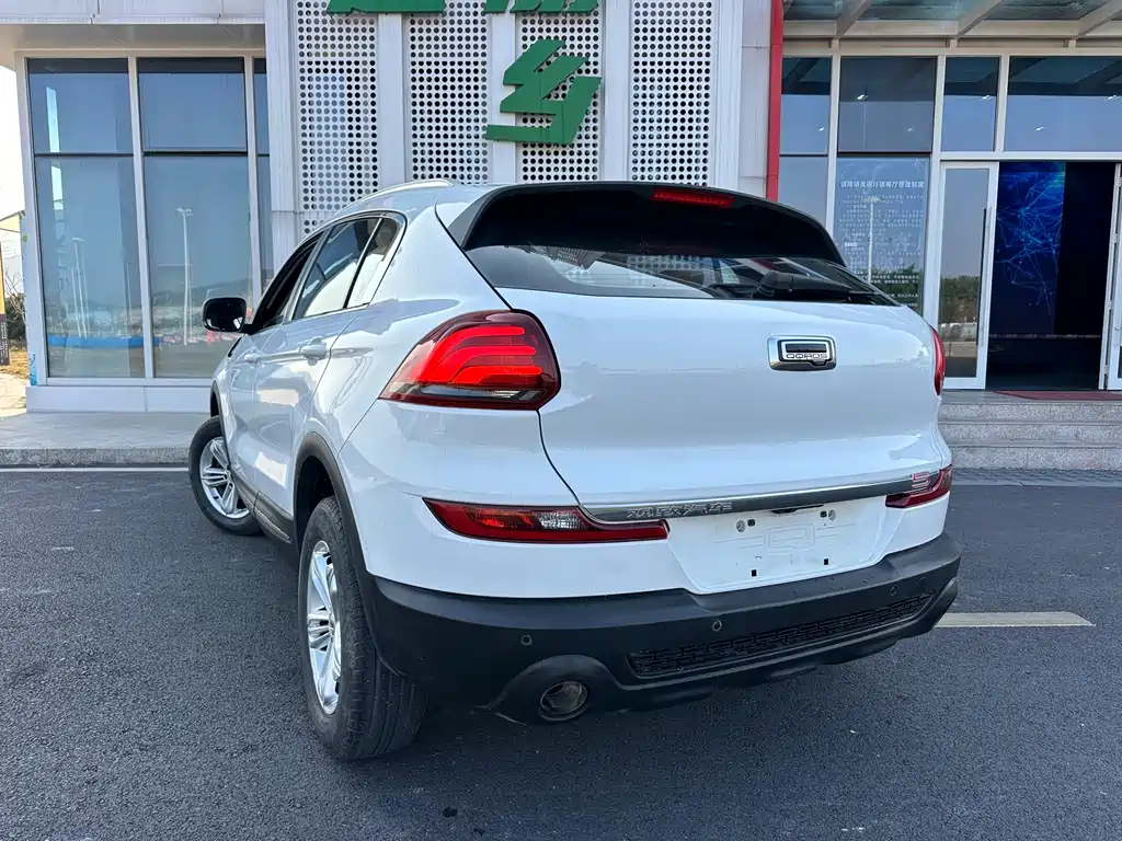 Qoros Qoros 5
