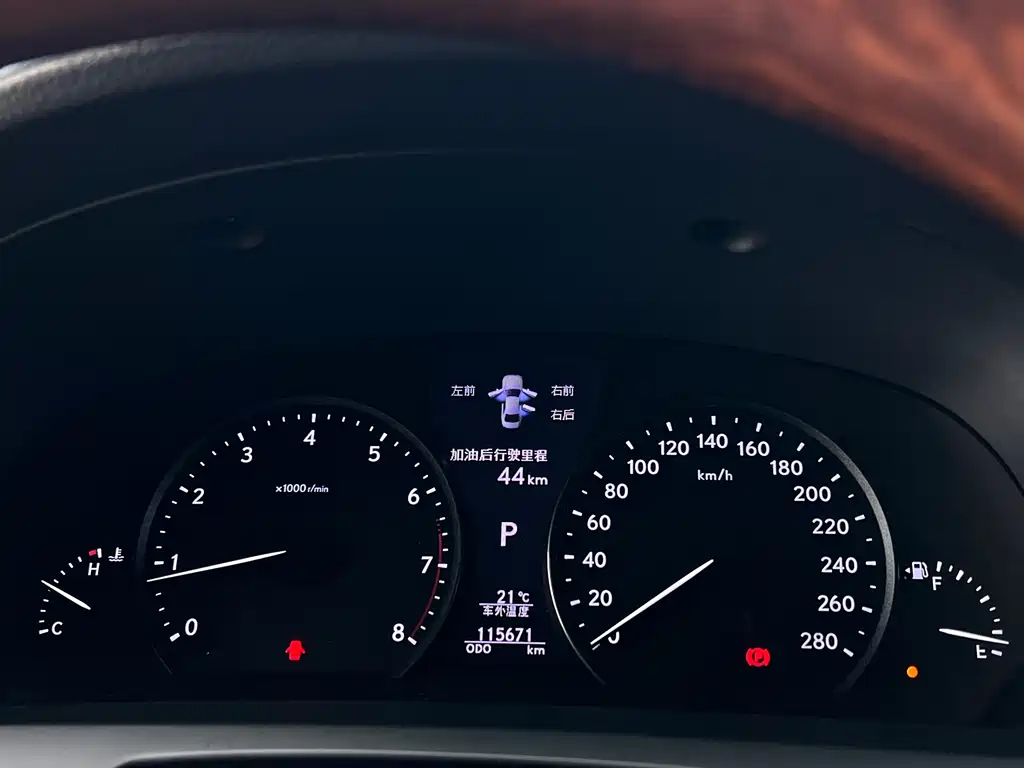 Lexus LS