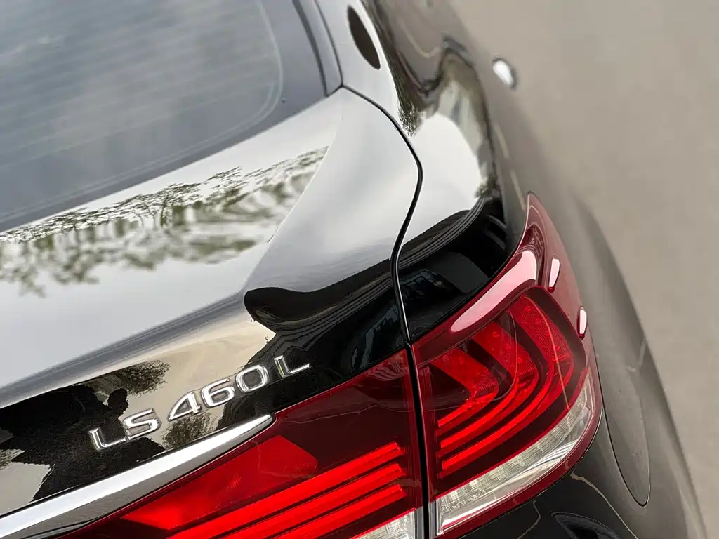 Lexus LS