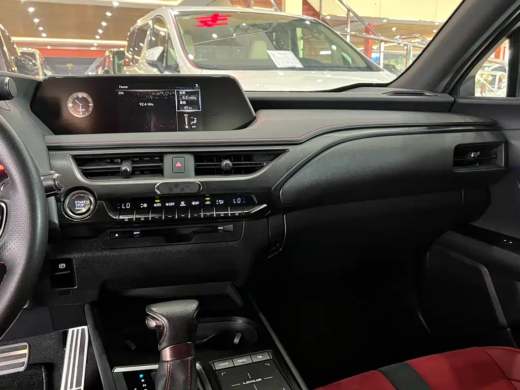 Lexus UX