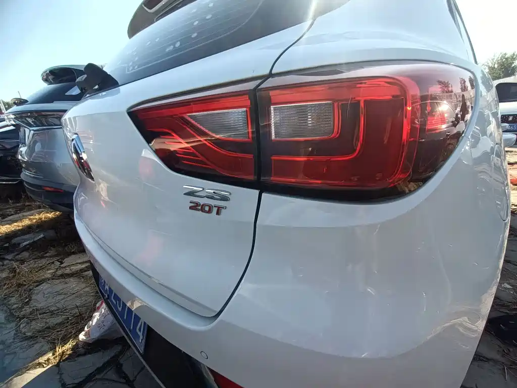 MG ZS