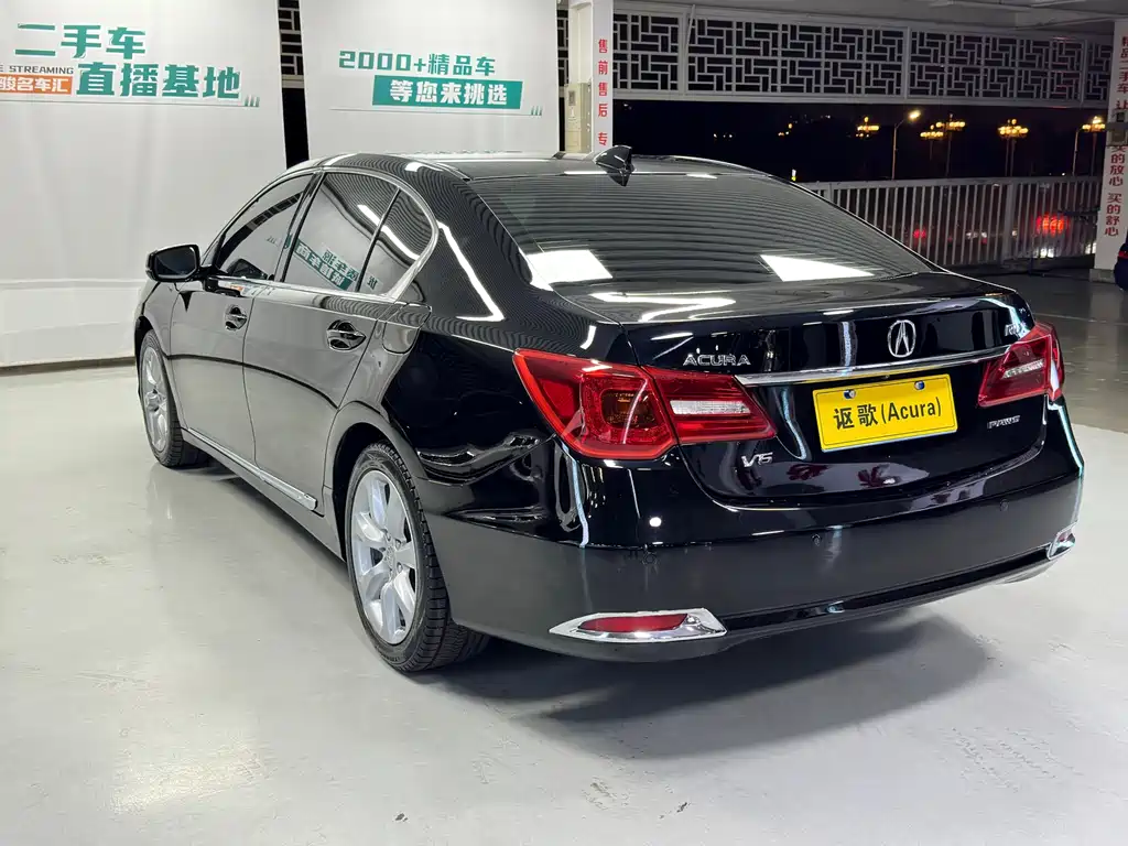 Acura RLX