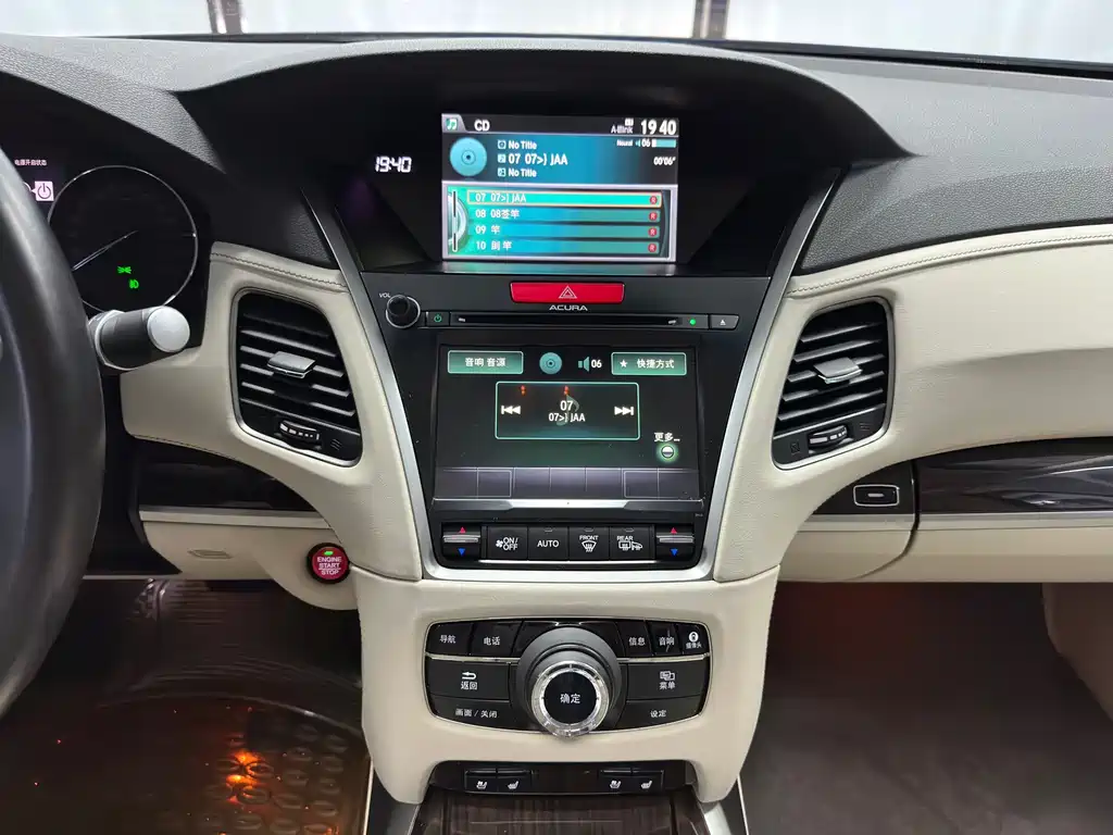 Acura RLX