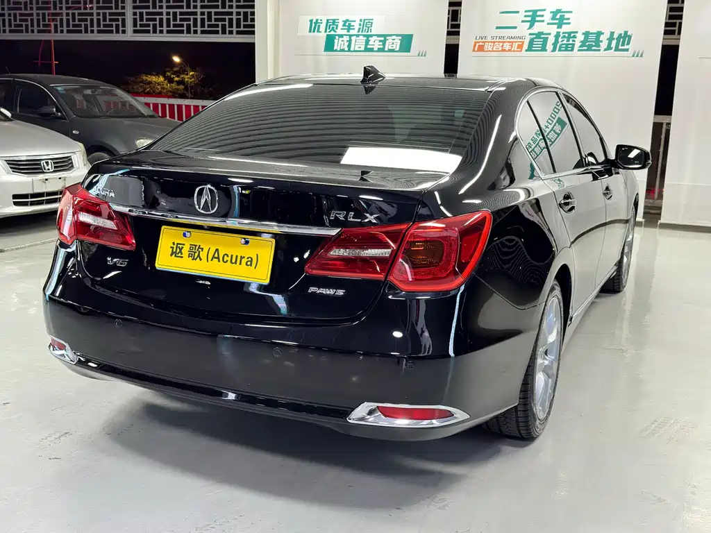 Acura RLX
