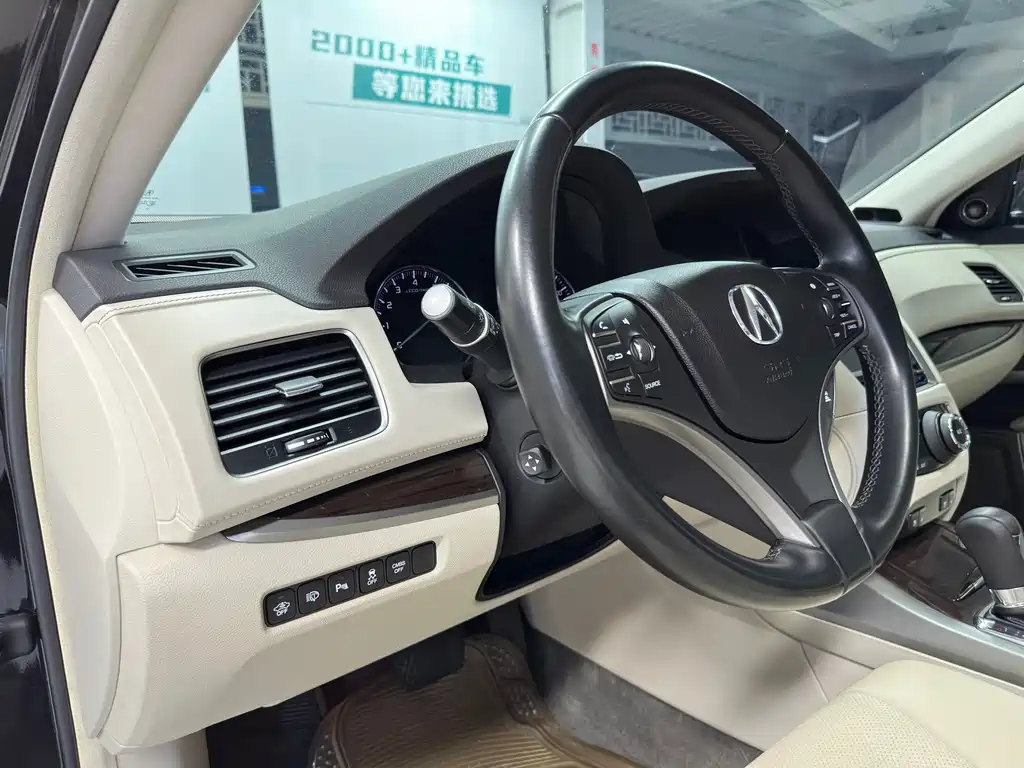 Acura RLX