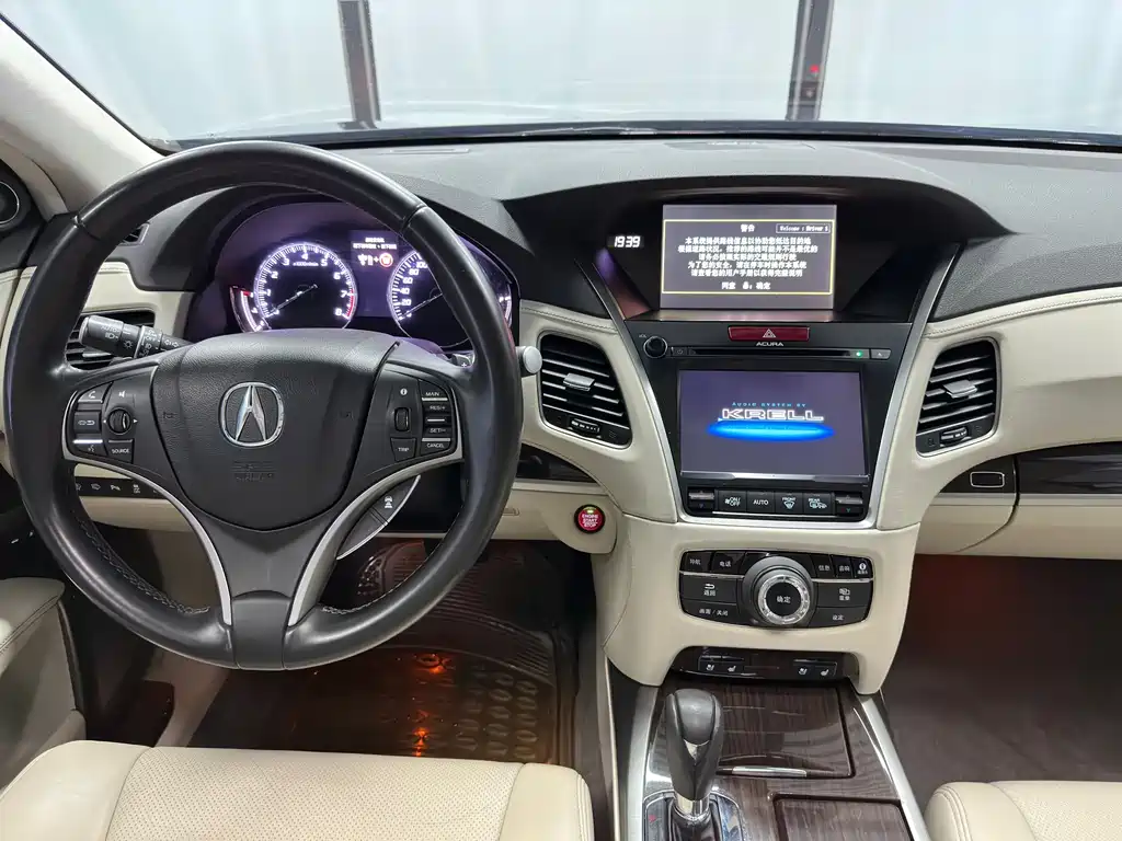 Acura RLX