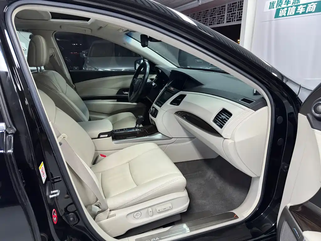Acura RLX