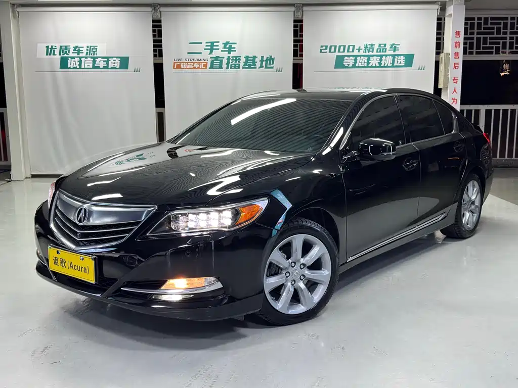 Acura RLX