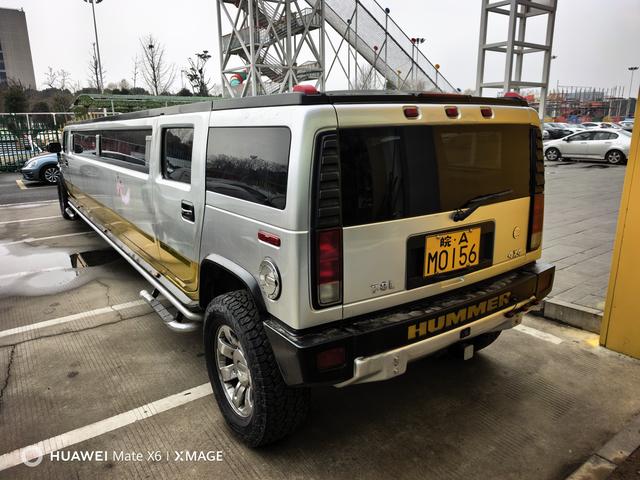 Hummer Hummer H2
