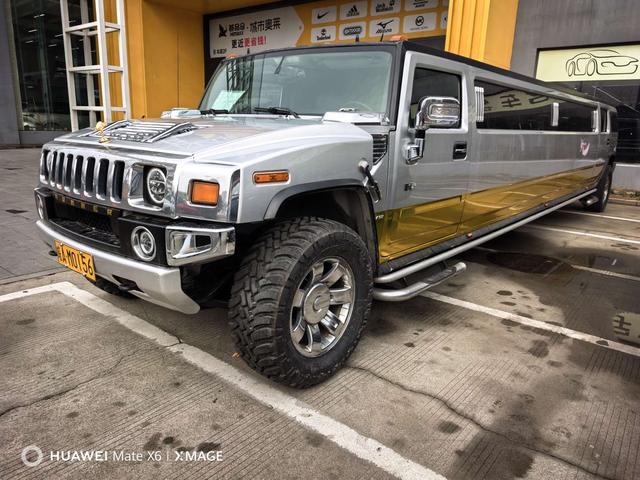 Hummer Hummer H2