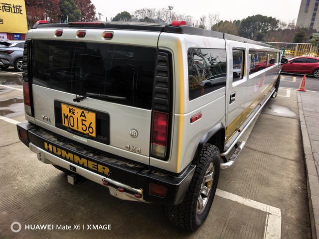 Hummer Hummer H2